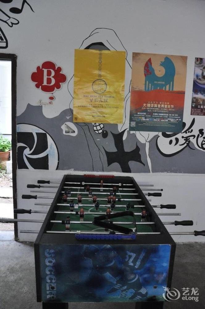 Four Seasons Youth Hostel Дали Екстериор снимка